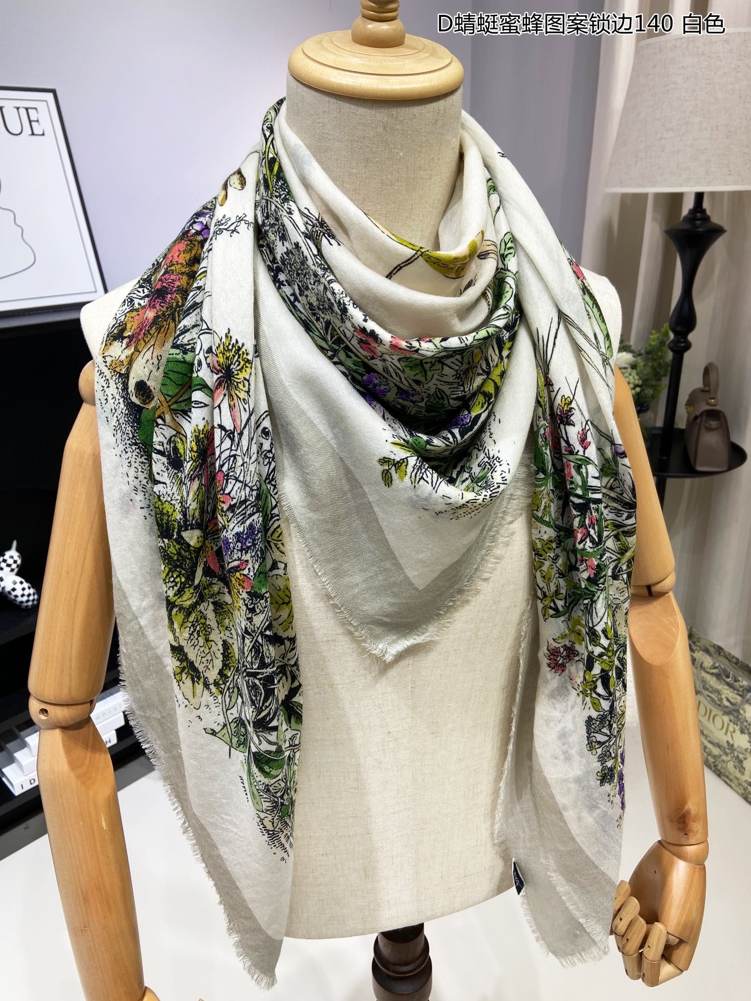 Christian Dior Scarf